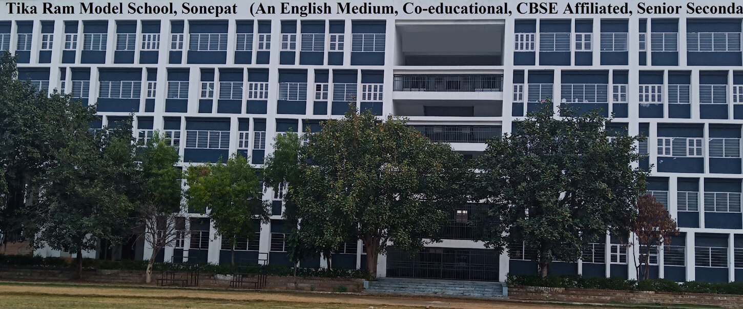 Tika Ram Model School, Sonepat